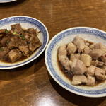 香港麺 新記 - 