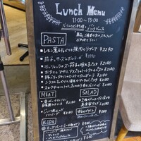 24/7 restaurant - ランチメニュー