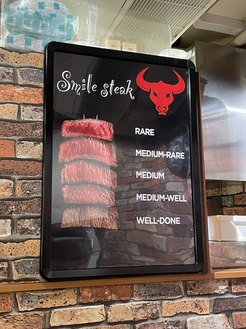 新宿「スコール」1ポンドステーキ無料券×2名様分