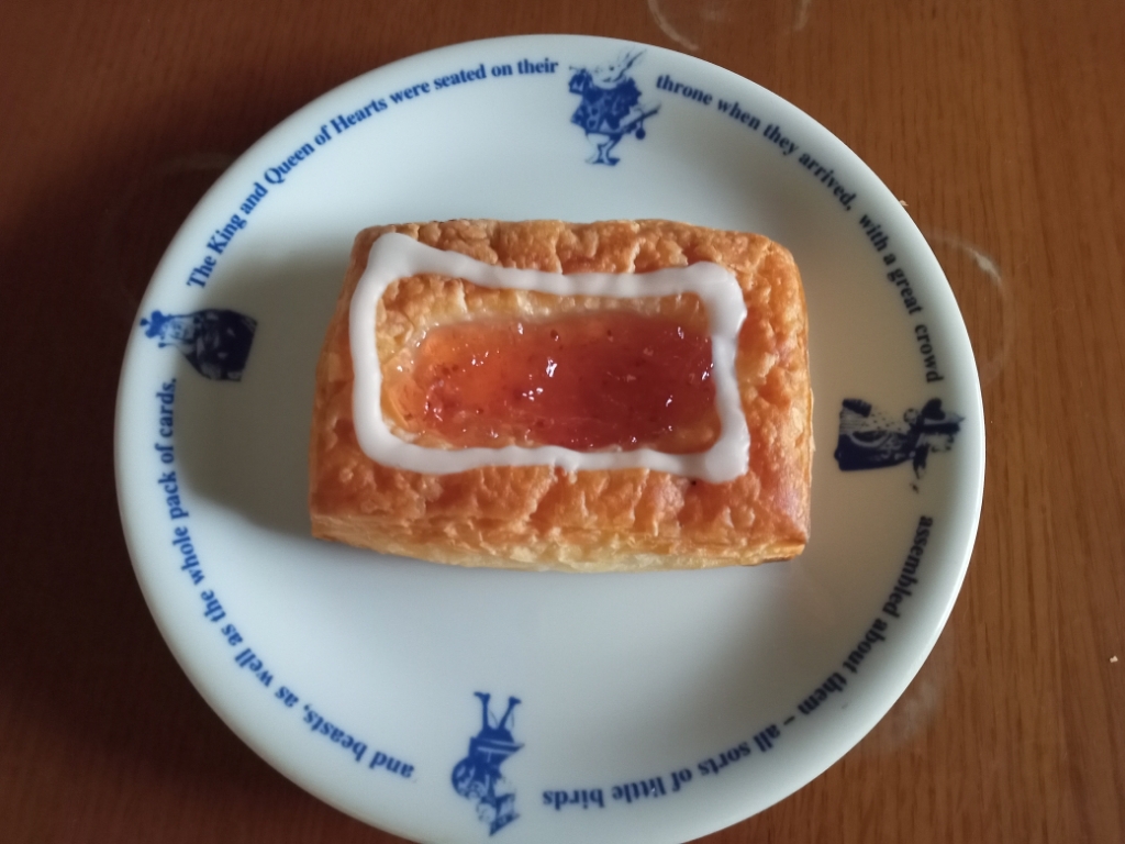 写真 : 【閉店】パン工房 チロル チロル向島店 - 向島/パン | 食べログ