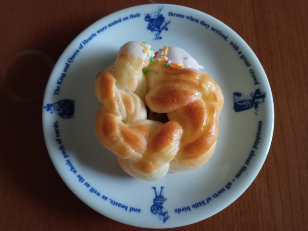 写真 : 【閉店】パン工房 チロル チロル向島店 - 向島/パン | 食べログ