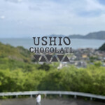 USHIO CHOCOLATL - 