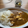 CURRY de Chama