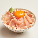 Chiran chicken Oyako-don (Chicken and egg bowl)