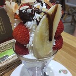 果実園リーベル - 