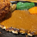 やまぐちさん - 