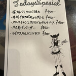 ジャクソンホール - 