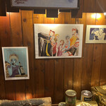 ジャクソンホール - 