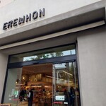 Erewhon - 