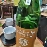 四方酒店 - 