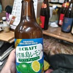 四方酒店 - 
