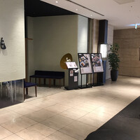 高麗橋 吉兆 なんばダイニングメゾン店 - 右手の灯篭みたいなlampも良いですね(^^)