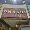 OHASHI
