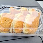 アピタ - 料理写真: