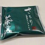 フジノネ - 茶都利お濃茶ラングドシャ　10枚入り 860円(税込)