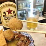 溝畑酒店 - つくね