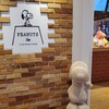 PEANUTS Cafe スヌーピーミュージアム