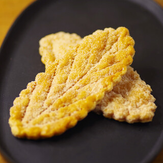 パティスリーアングレーズ_1