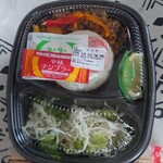 ほっともっと - 料理写真:ガパオライス