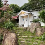 Yakushima Vita Kicchin - 