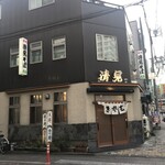 清見そば本店 - 外観