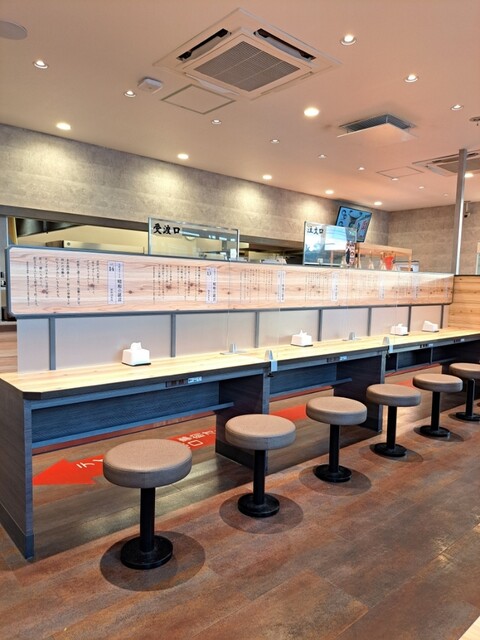 Hanamaru Udon Nagoya Kitaku Ogama Ten photo 5