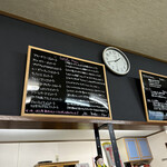 やさとブルーベリーファーム - メニュー