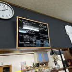 やさとブルーベリーファーム - メニュー