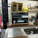 やさとブルーベリーファーム - 限定メニュー