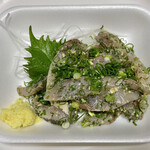 魚石 - 