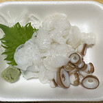 魚石 - 