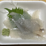 魚石 - 