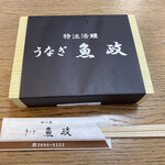 うなぎ 魚政 - 