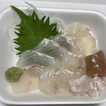 魚石 - 