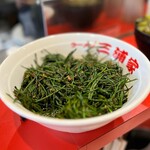 ラーメン 三浦家 - 