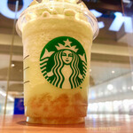 STARBUCKS COFFEE - 