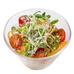 しゃぶしゃぶ温野菜 - 