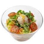 Yuzu-scented grated daikon radish and ponzu salad