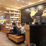 STARBUCKS COFFEE - 