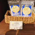 アル・ケッチァーノ  - 月の雫の塩