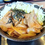 kanrapa-kingueriakudarisenfu-doko-to - ばかうま丼