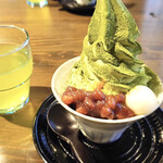 Shinryoku Sabou - お茶摘みソフト