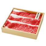 Shabushabu Onyasai - 