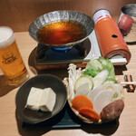 HAJIME - 