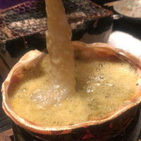 近又 - 