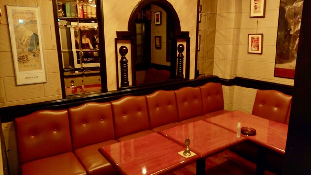 main Bar Brasd’or photo 4