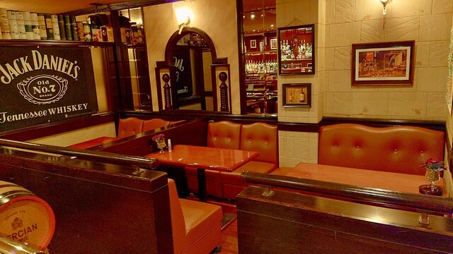 main Bar Brasd’or photo 5