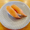 一心寿司 - 新潟産さくらます（¥418）（税込）