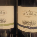 Aruden Tei - ワインはこの２種類