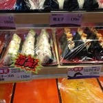 おむすび権米衛 - 鰻をかいました♪（ｖ＾＿＾）ｖ